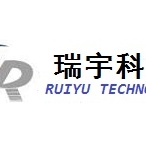 北京瑞宇科技有限公司